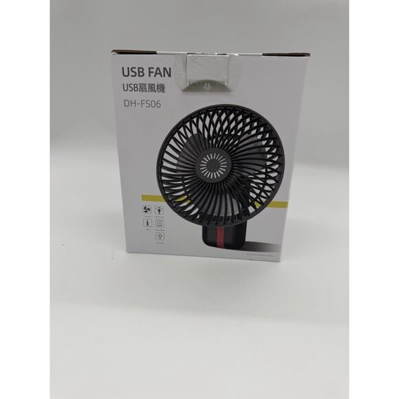 Smartdevil Portable camping fan with LED lights - Picture 1 of 3
